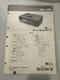 Vintage SONY SL-J9 Service Guide Betamax Japanese