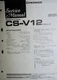 PIONEER CS-V12 US L R Speaker Service Manual Original