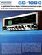 High-res scans of the rare brochure for vintage Pioneer SD-1000 stereo display