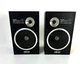 Akai SW 7 2 Way Vintage Speakers Made In Japan Solid Wood Pair