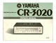 Operating Instructions for Yamaha CR-3020