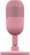 Razer Seiren V3 Mini Ultra Compact USB Microphone - Quartz Edition