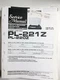 Pioneer PL-221AZ PL-220Z Turntable Service Manual *Original*