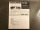 Nikko NA-2000 Amplifier Service Manual Original