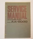 AKAI Model AA-6000 Amplifier Service manual Japan.
