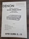 Denon PMA-540 Amplifier Service Manual - Original