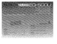 Yamaha EQ-500 Equalizer Owners Manual