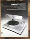 Yamaha PX-550 Record Player / Turntable Dealer Brochure Brochure *Original*