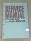 Akai AA-6000 Amplifier Service Manual D-864