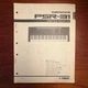 VINTAGE YAMAHA PSR-31 PORTATONE SERVICE MANUAL