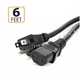 AC Power Cord For Mackie PROFX16v2 PROFX12v2 ProFX8v2 DFX-6 CR1604 VLZ CFX12 MK2