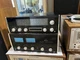 McIntosh MX112 Preamp