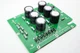 Heathkit SB-200 / SB-201 linear Amplifier Power Supply Board  Replacement Module
