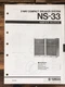Yamaha NS-33 Speaker Service Manual *Original*