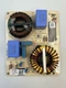 Bosch Cooktop Control Board 9001136378 (KW-2)