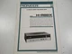 Pioneer H-R88 K  8-Track deck Owners Manual Schematic original