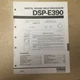 Original Yamaha Service Manual for the DSP-E390 Sound Field Processing Amplifier
