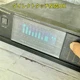 TECHNICS SH-8046 Graphic Stereo Equalizer Spectrum Analyzer Japan