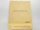 Heathkit Assembly Manual Transistor Receiver XR-2P and XR-2L (original)