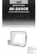 Vintage Original JVC Model AV-2650S Color Monitor / Receiver TV Owners Manual