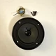 YAMAHA - 5" MID RANGE - 120001 - NS-A635A