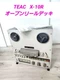 JUNK TEAC X-10R Open Reel Tape Recorder Not Tested