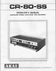 Akai CR-80-SS Tape Recorder Owners Instruction Manual