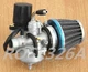 Carburetor and Air Filter 2-Stroke Yamaha Jog 50cc 90cc Scooter Electric choke