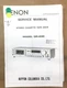 Denon DR-320 Cassette / Tape Deck  Service Manual *Original*