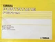 Yamaha PSR-21 Portatone Electronic Keyboard Original User's Owner's Manual Book.