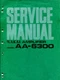 Vintage Akai Model AA-6300 Amplifier Service Manual/ Parts List