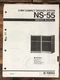 Yamaha NS-55 Speaker Service Manual *Original*