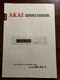 Akai Model UC-S4 UC-S4J Synthesizer Tuner Service Manual Original Genuine OEM
