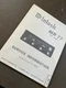 McIntosh MR77 Service Manual - ORIGINAL