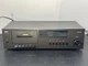 NAD 6130 M/X Head Stereo Audio Cassette Tape Deck Component Vintage Japan 1980's
