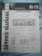 Service Manual for Kenwood KA-770 Amplifier  