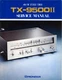 Service Manual Guide For PIONEER TX-9500 II