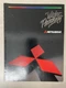 Mitsubishi Video Products TV Sales Brochure Catalog Vintage 1985 Television Ad