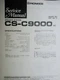 PIONEER CS-C9000 XC Speaker System Service Manual Original