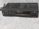 SHERWOOD STEREO AM/FM RECEIVER ALPHANUMERIC DISPLAY RA-1142 - Tested, Read