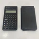 Vintage Hewlett Packard HP 20S Scientific Calculator w/ Soft Case | FOR PARTS