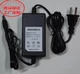 AC Adapter For YAMAHA PSS-21 Power Supply Charger
