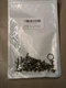 Vintage AKAI CS-M3 Cassette Deck Parts:  Various Screws & Washers Lot