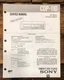 Sony CDP-110 CD Player Prelim. Service Manual *Original*