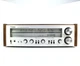 Vintage Technics AM / FM Stereo Receiver SA-300