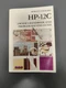 Hewlett Packard HP-12C Owner's Handbook and Problem-Solving Guide PB 1987 1st Ed