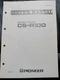 PIONEER CS-R100 Speaker Service Manual Original