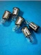 McIntosh MSD4 MSD-4 surround decoder Pre Amp front panel lamps.
