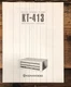 Kenwood KT-413 Tuner Owners / User Manual *Original*
