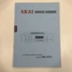 Akai Service Manual for DC Stereo Integrated Amplifier AM-U03
